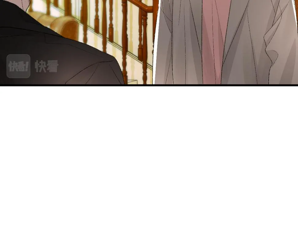 第86话 惊喜 第45页