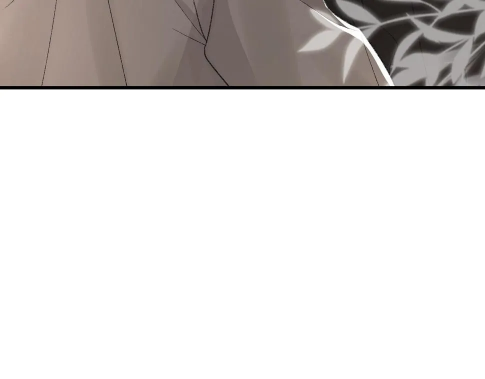 第86话 惊喜 第49页
