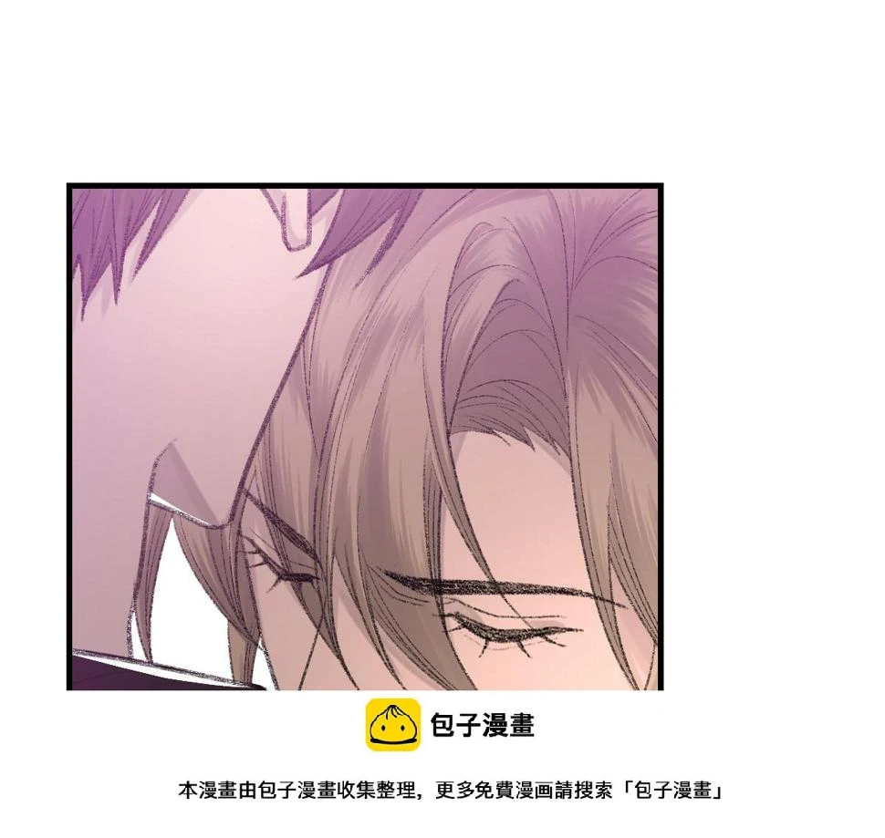 第86话 惊喜 第50页