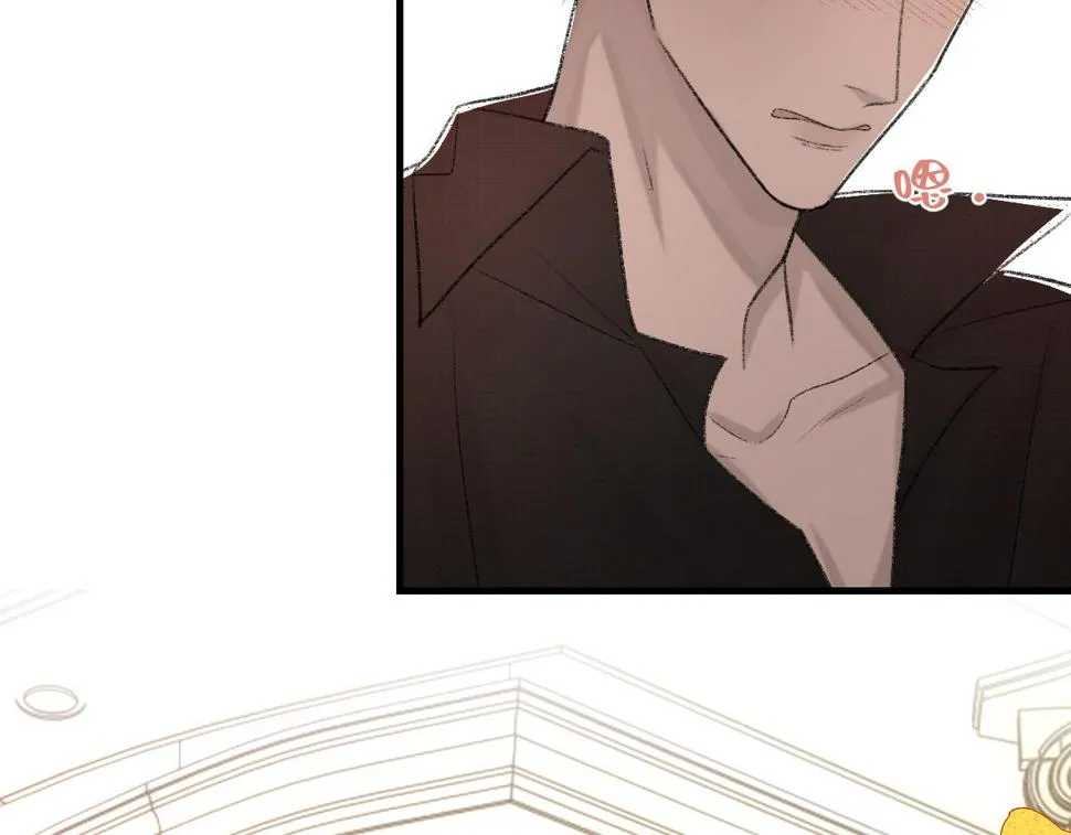 第86话 惊喜 第73页