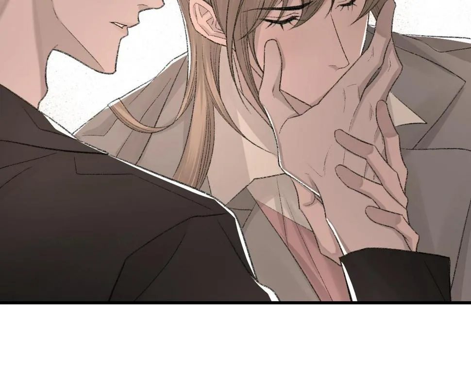 第86话 惊喜 第83页