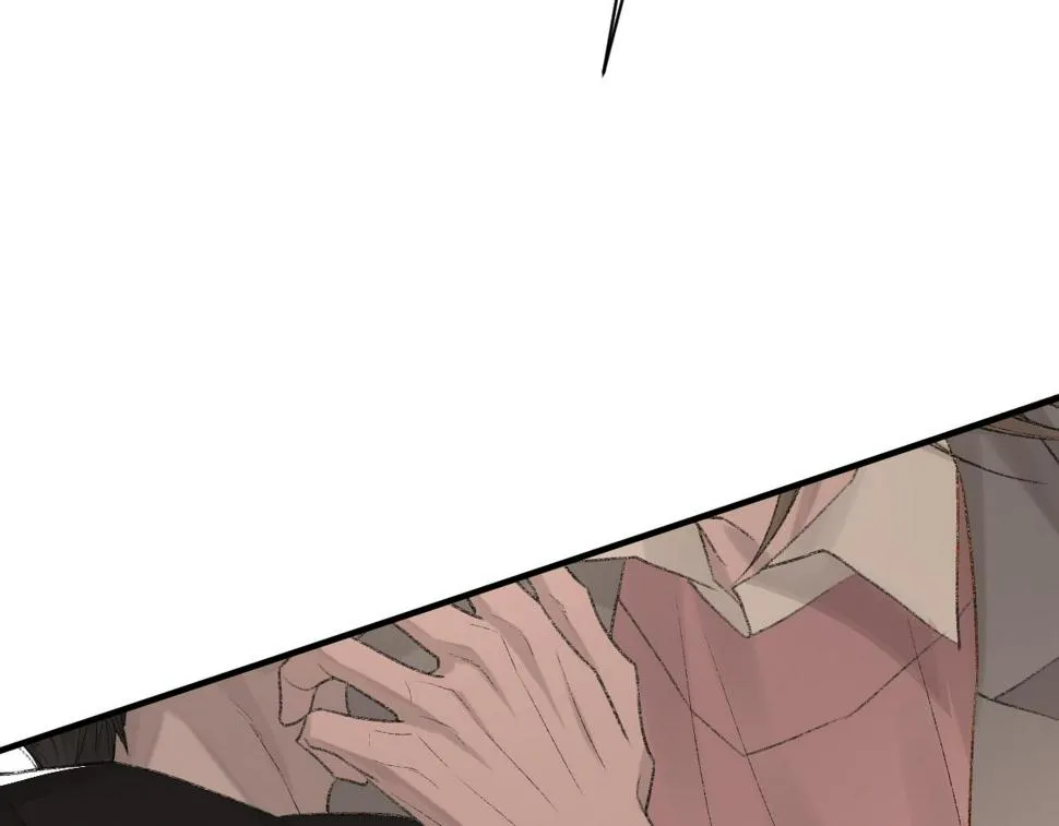 第86话 惊喜 第85页
