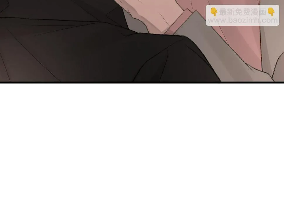 第86话 惊喜 第86页
