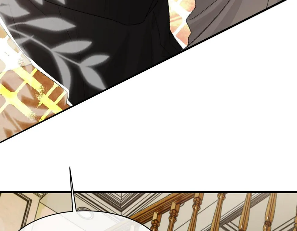 第86话 惊喜 第97页