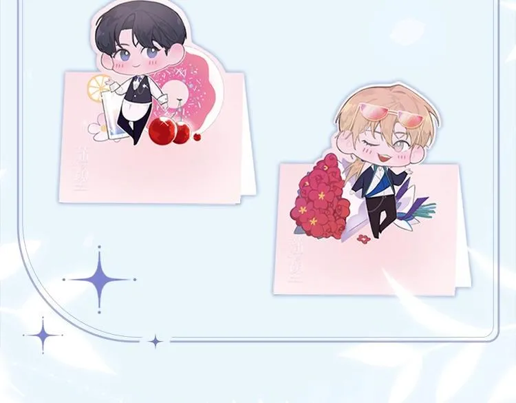 画集来啦！ 第12页
