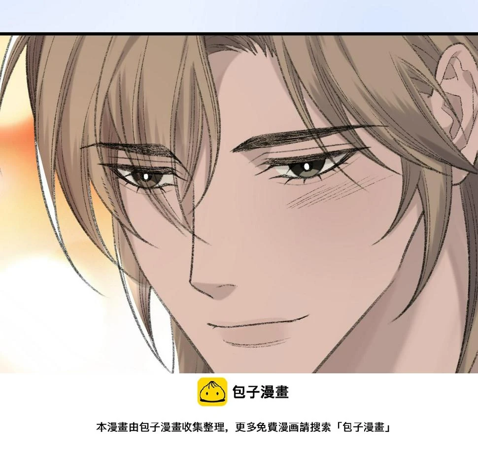 第85话 深夜幽会 第100页