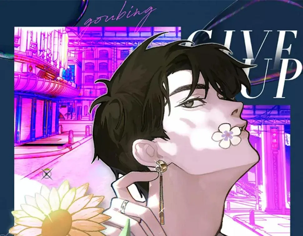 第84话 完美骗局 第1页