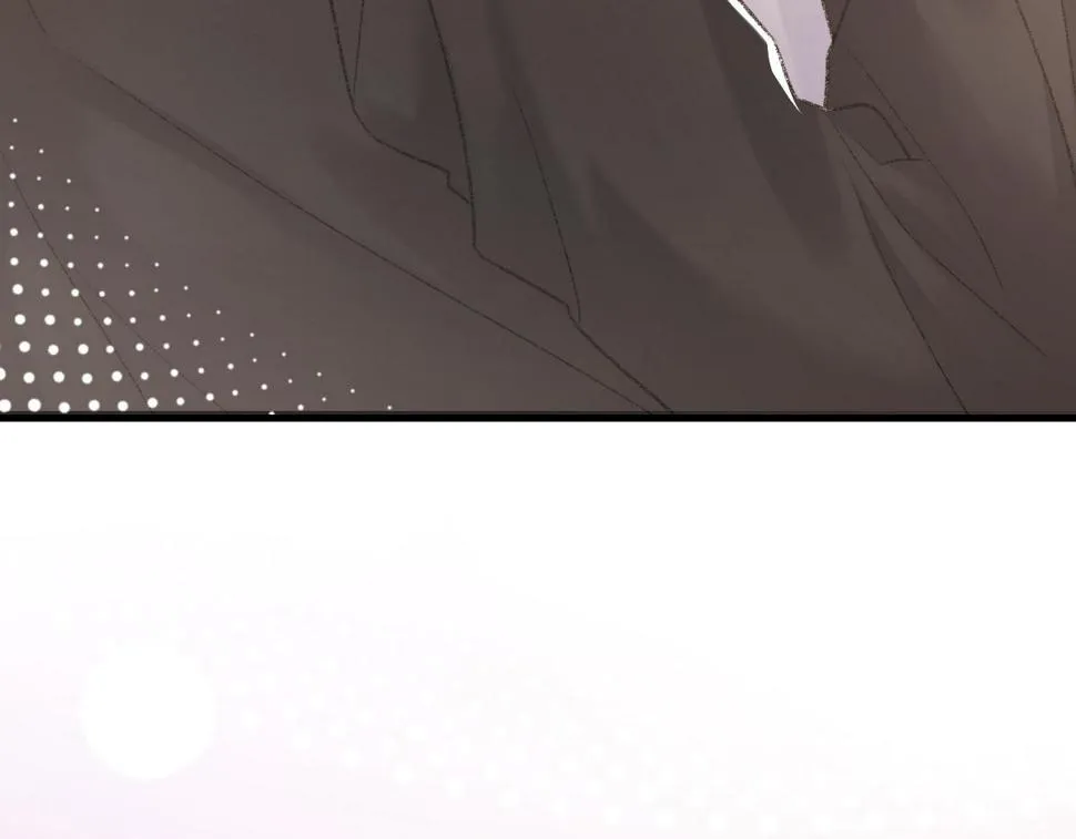 第84话 完美骗局 第18页