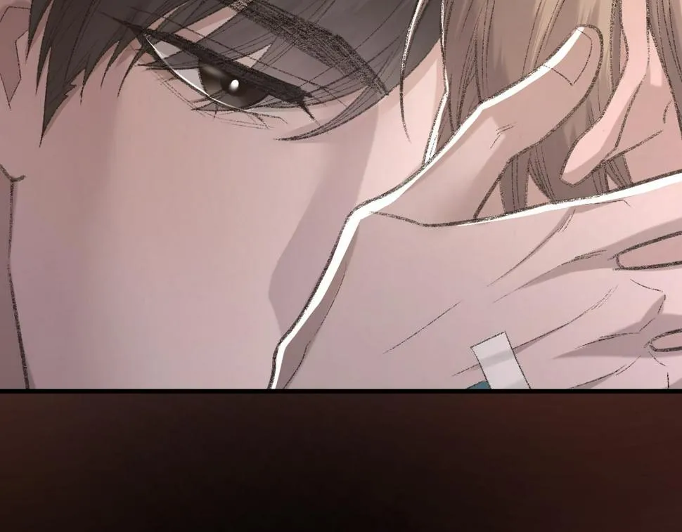 第84话 完美骗局 第20页