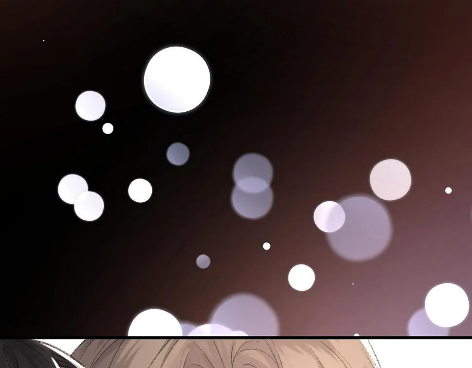 第84话 完美骗局 第21页