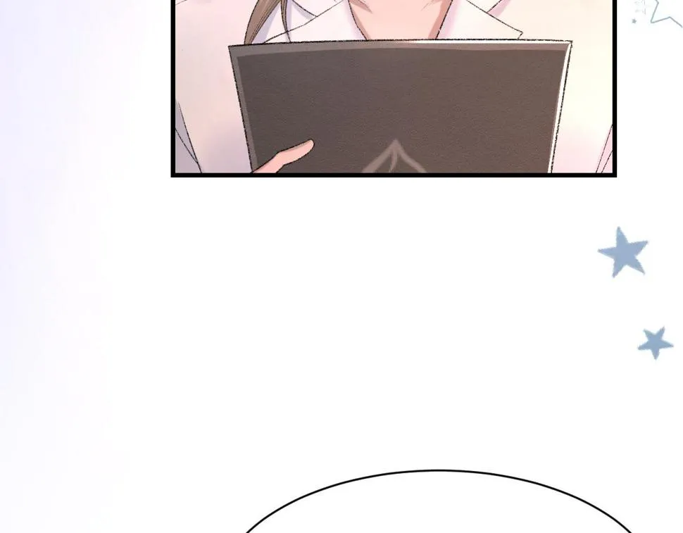第84话 完美骗局 第41页