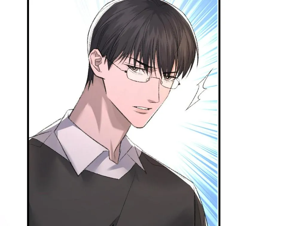 第84话 完美骗局 第51页
