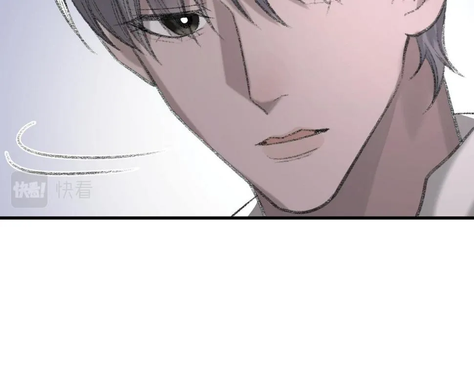 第84话 完美骗局 第70页