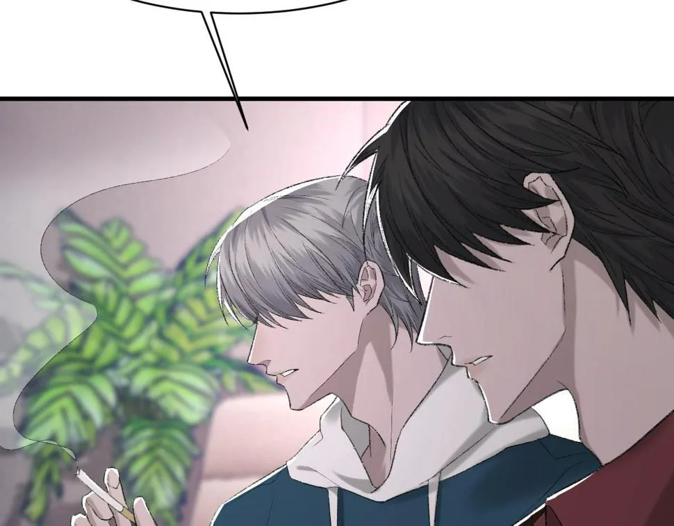 第84话 完美骗局 第74页