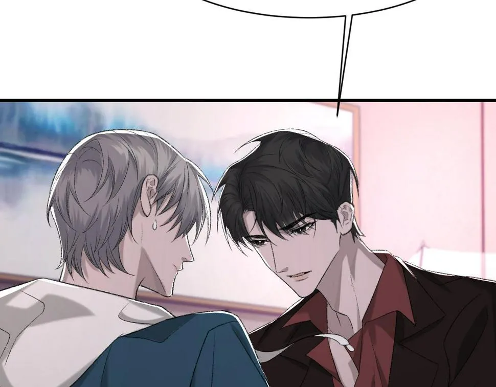 第84话 完美骗局 第79页