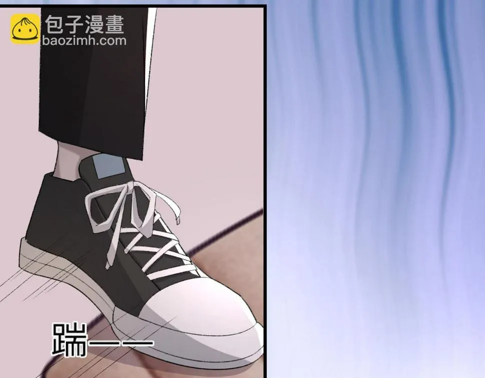 第84话 完美骗局 第96页