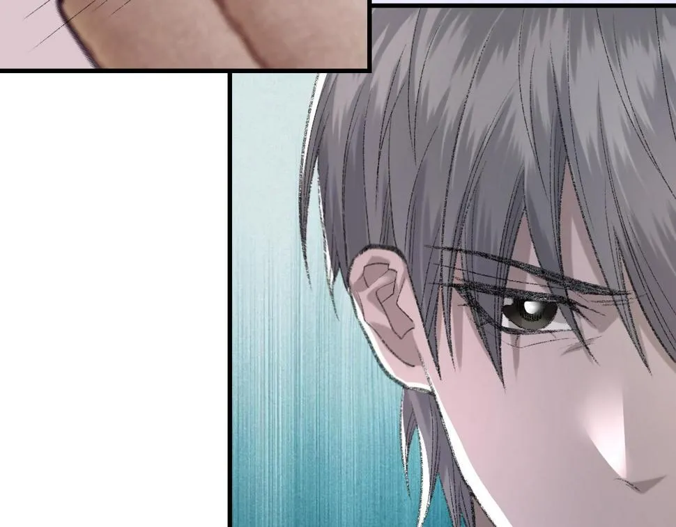 第84话 完美骗局 第97页