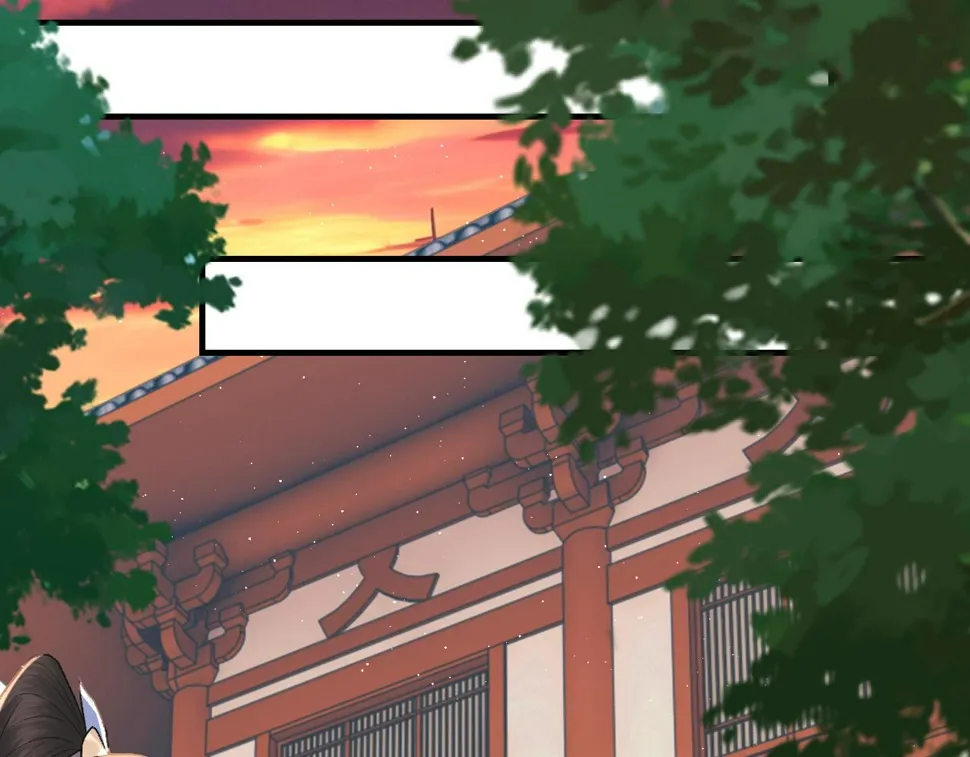 第93话 命中注定的你 第38页