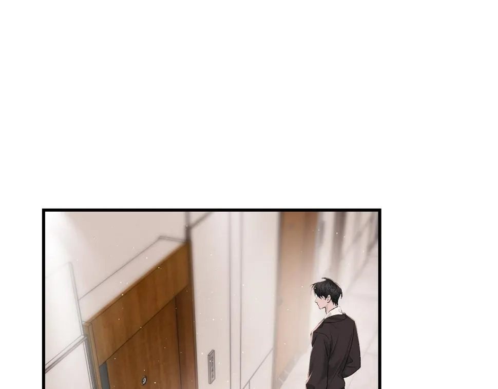 第93话 命中注定的你 第76页