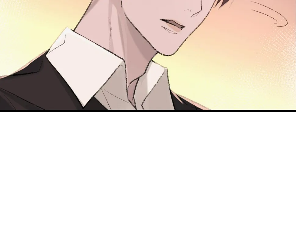 第93话 命中注定的你 第85页