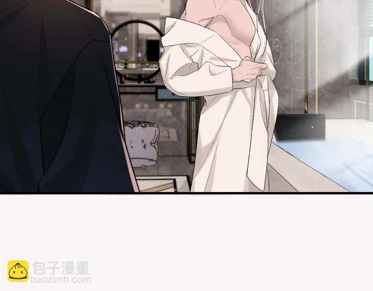 第95话 只想你一个 第35页