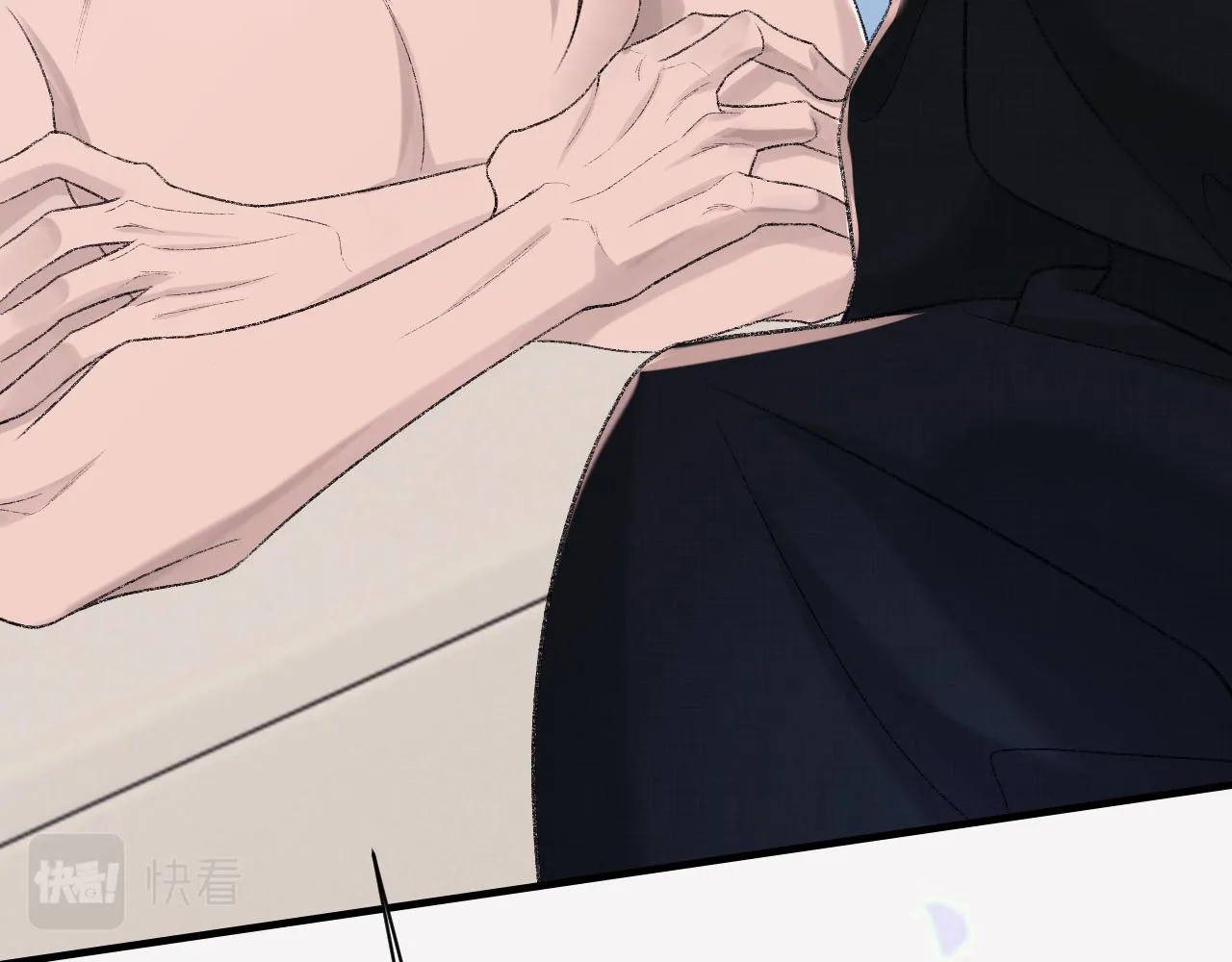 第95话 只想你一个 第46页