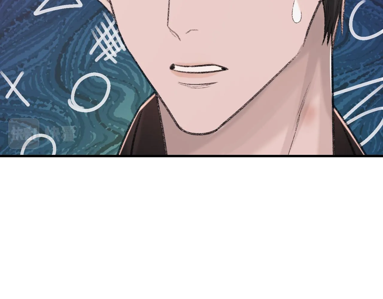 第95话 只想你一个 第58页