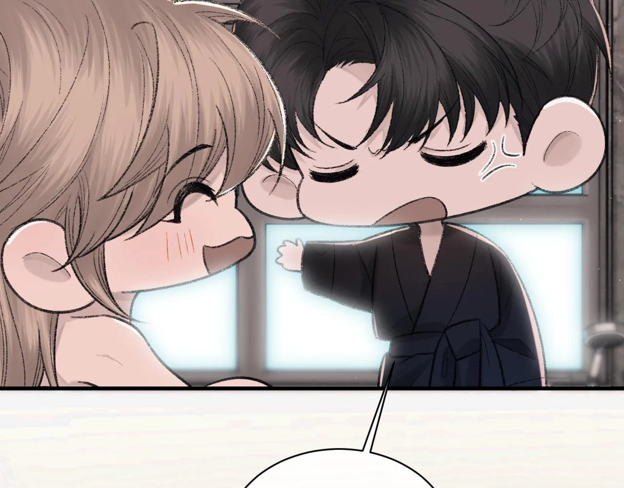 第95话 只想你一个 第66页