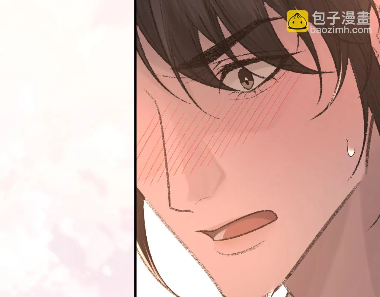 第99话 无法想象没有你 第19页