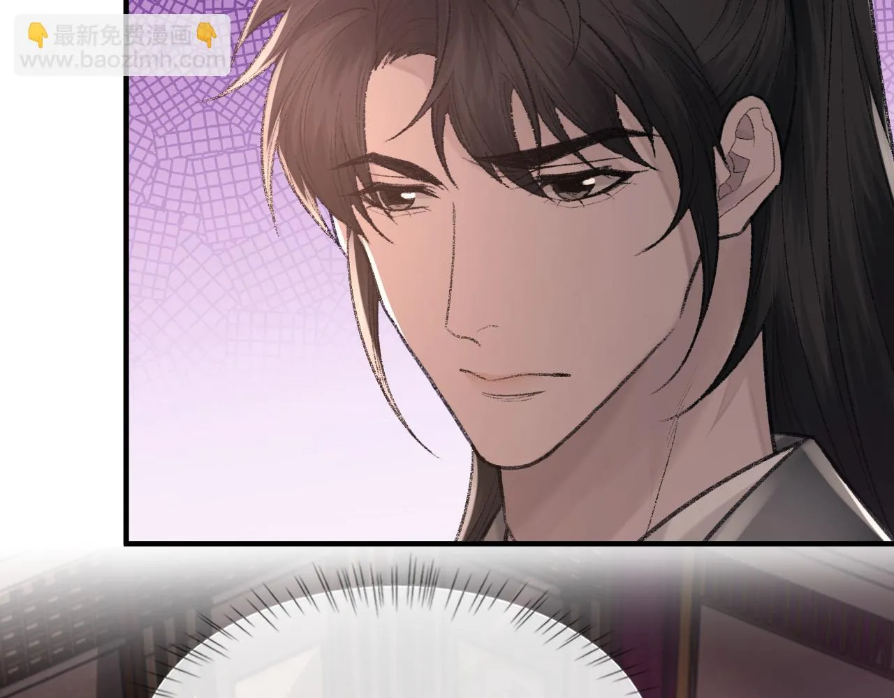 第99话 无法想象没有你 第37页