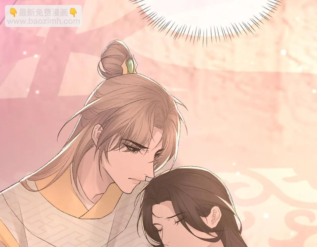 第99话 无法想象没有你 第79页