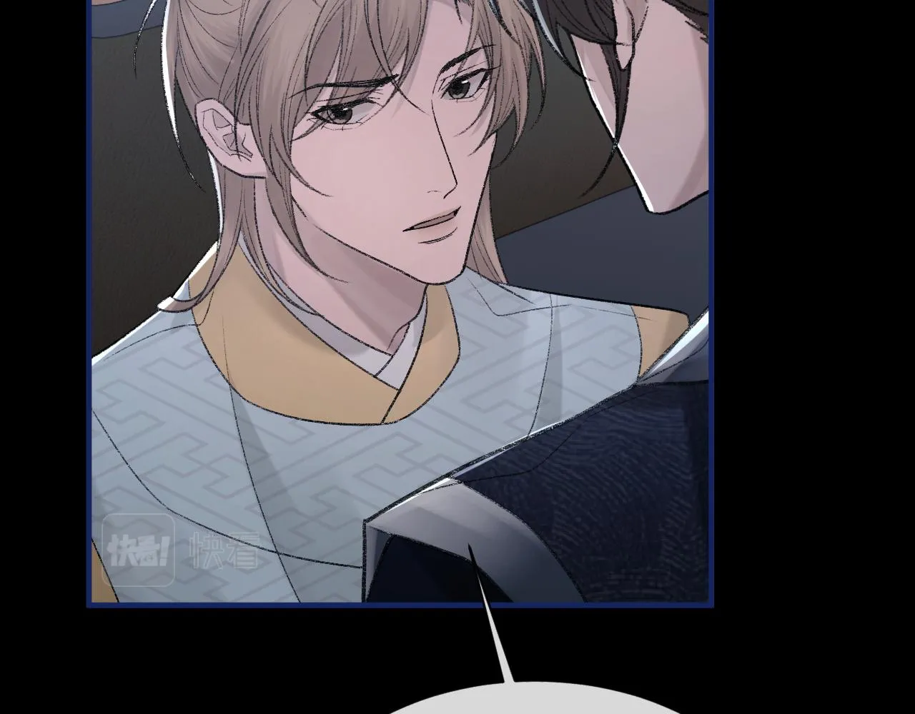 第99话 无法想象没有你 第115页
