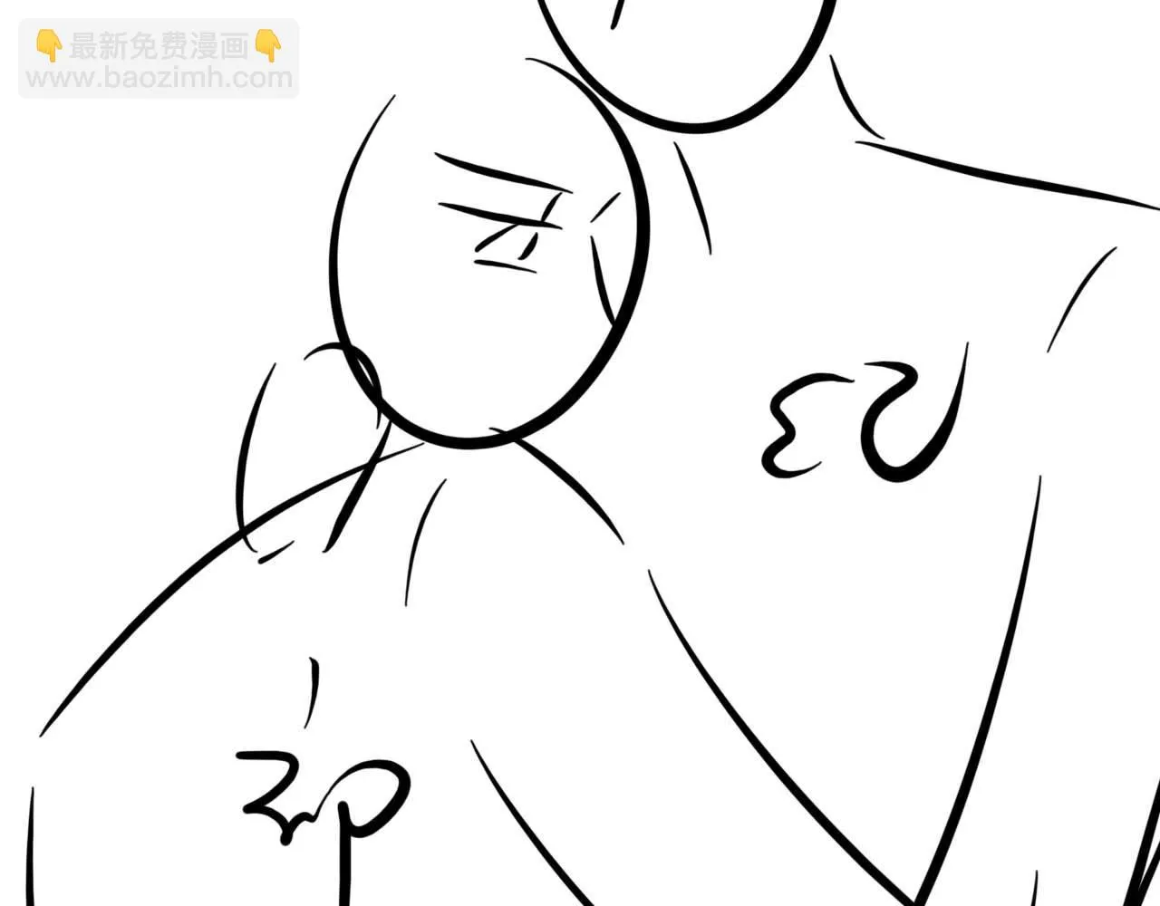 第99话 无法想象没有你 第126页