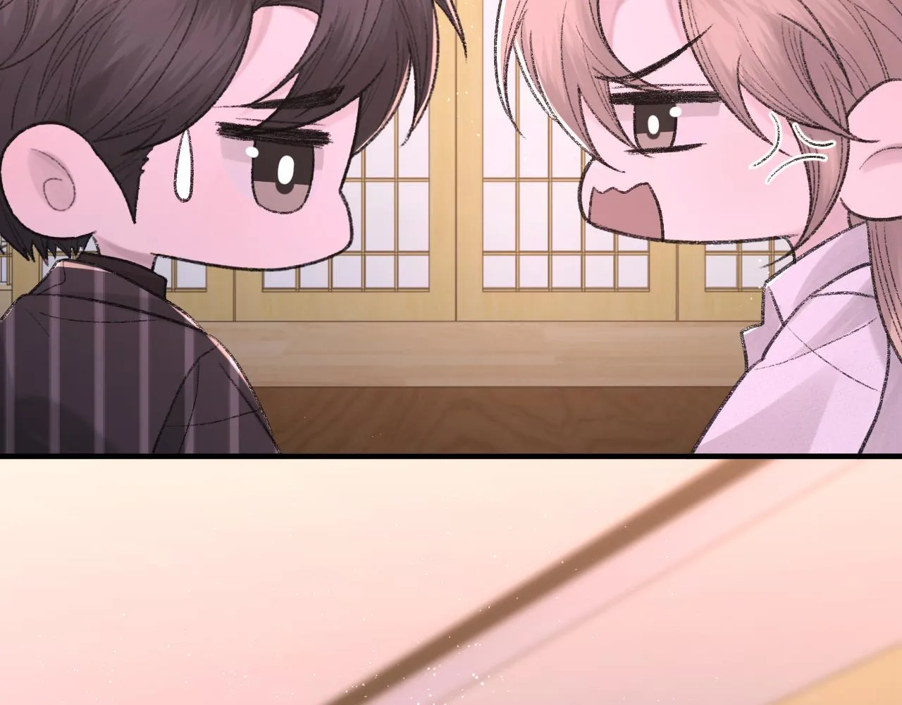 第97话 片场 第15页