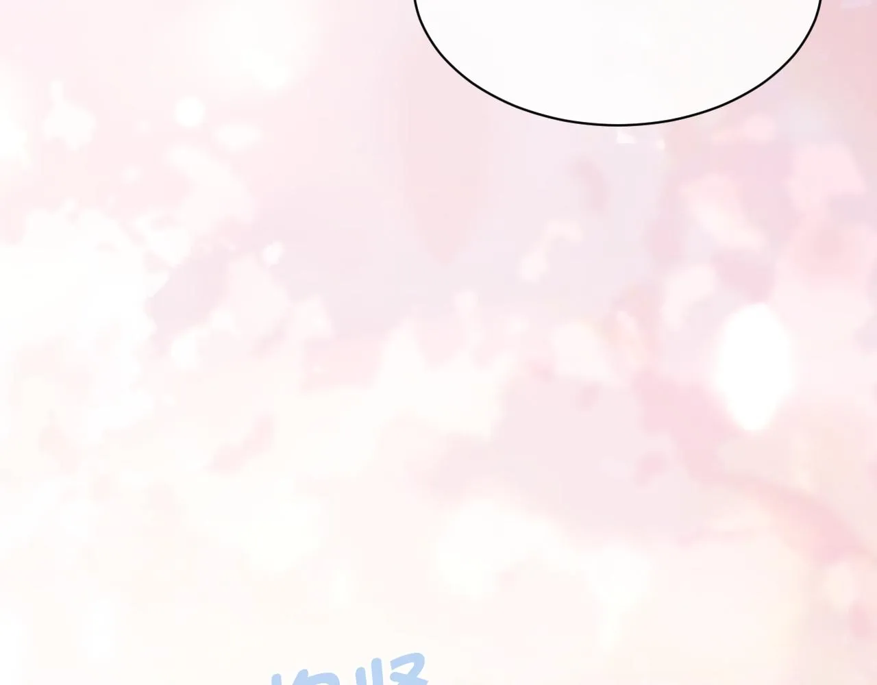 第97话 片场 第84页