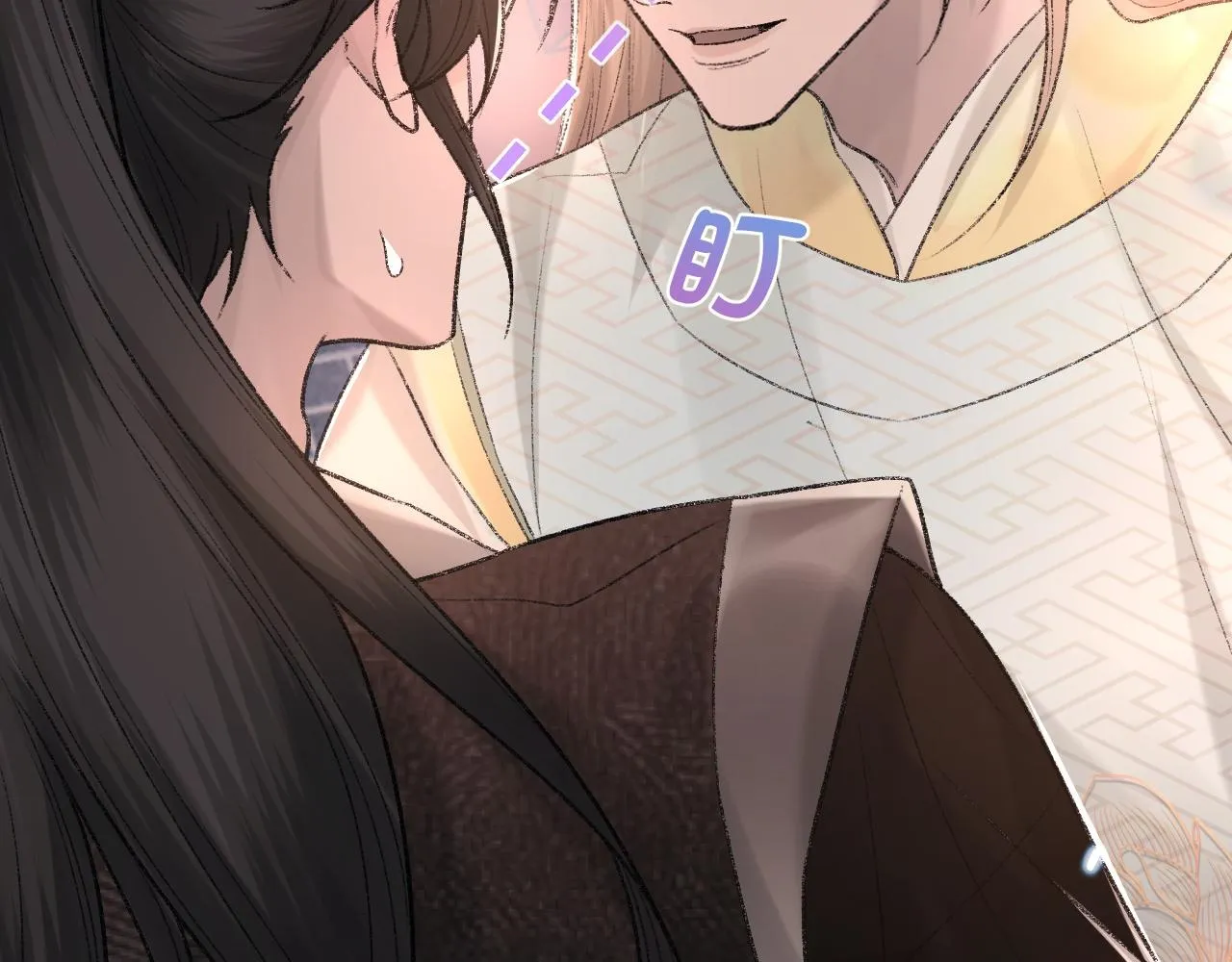 第97话 片场 第100页