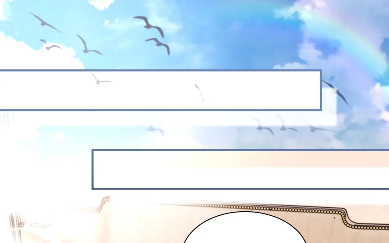 第106话 获奖感言 第1页