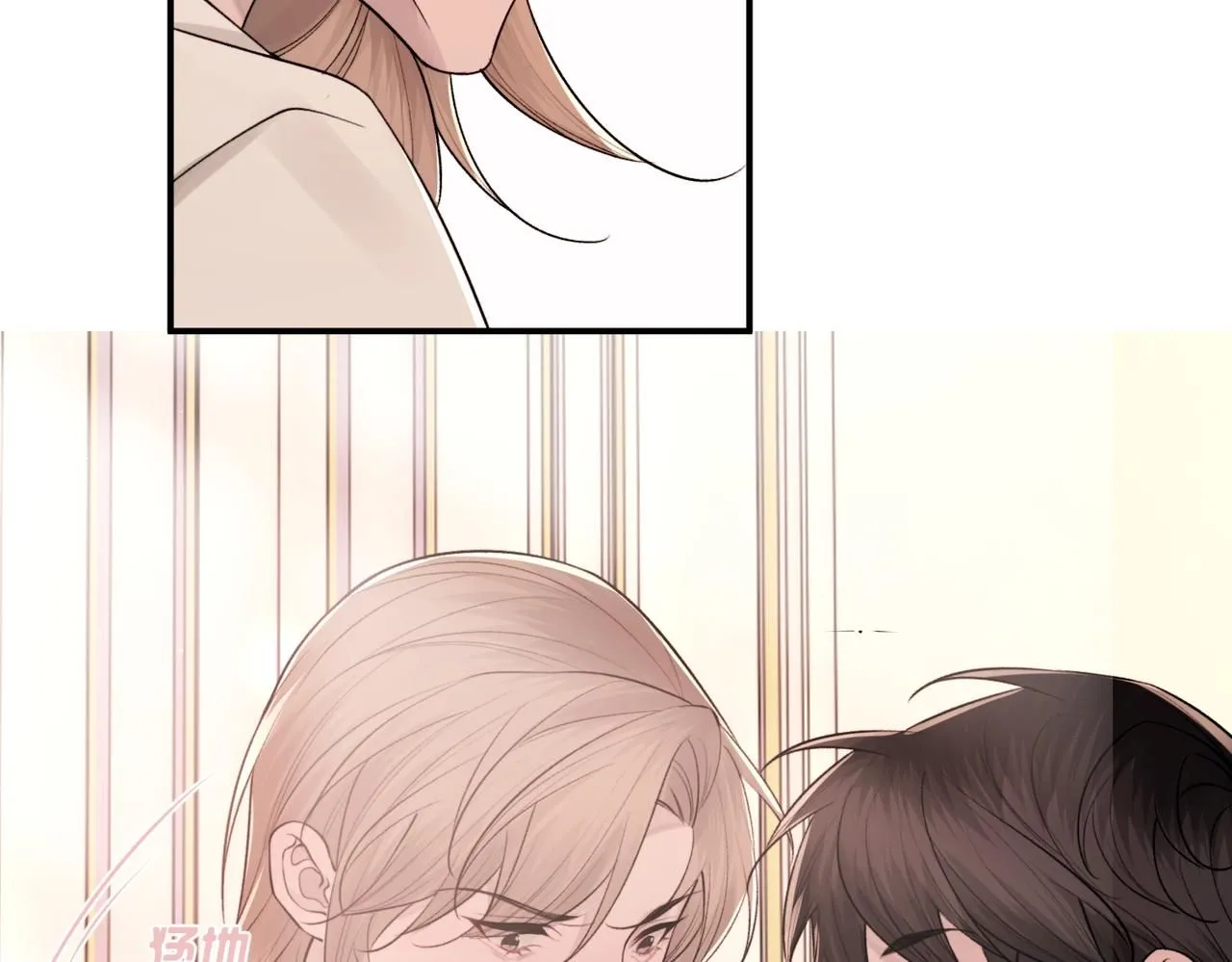 第106话 获奖感言 第5页