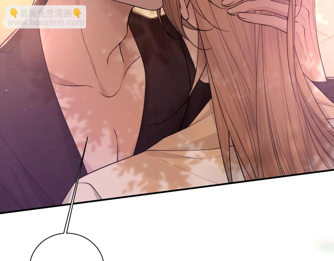 第106话 获奖感言 第41页