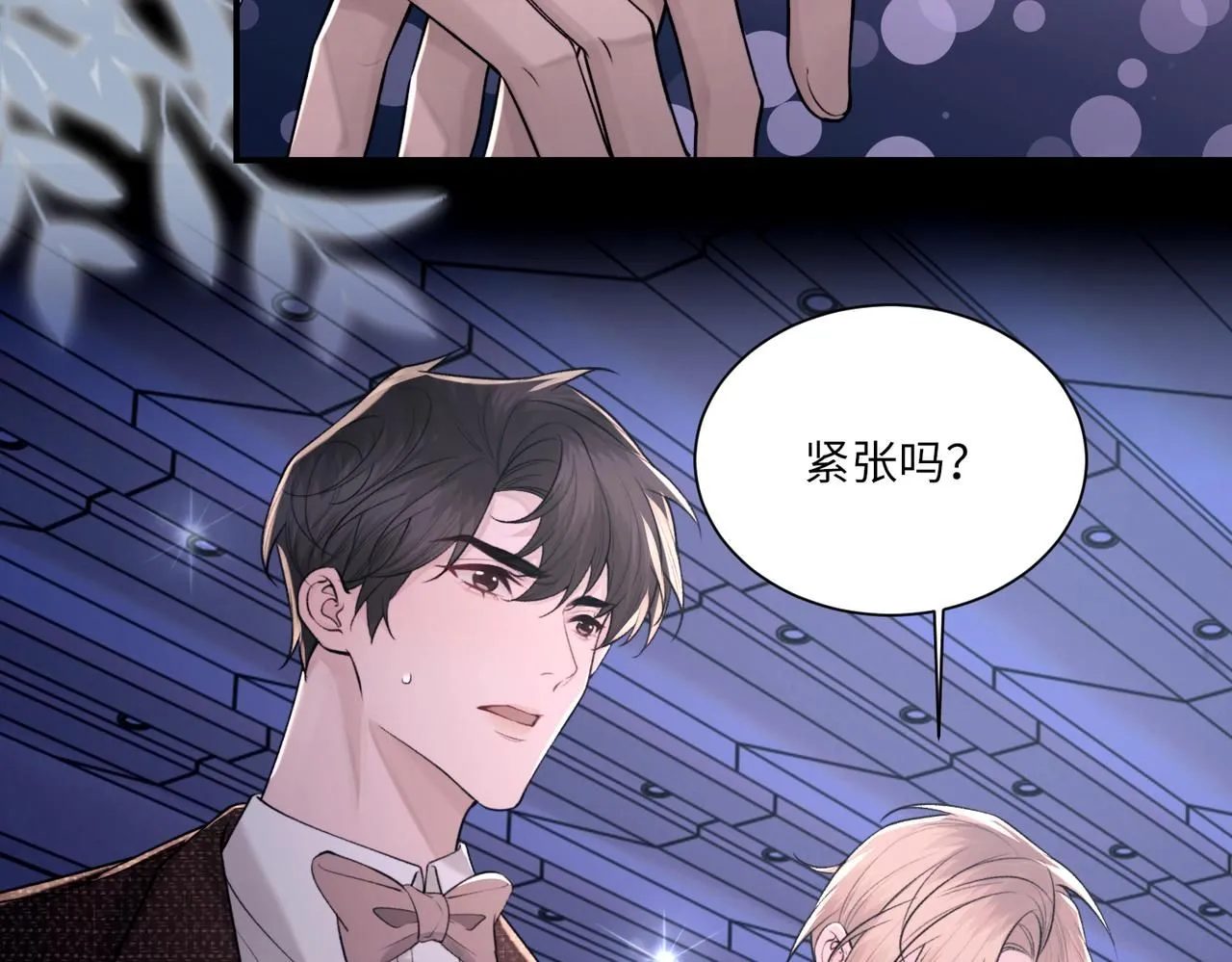 第106话 获奖感言 第75页