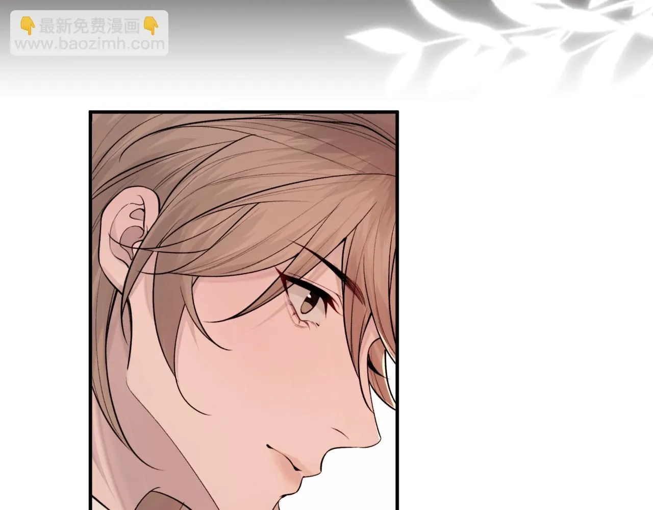完结篇 第106话 获奖感言 第4页