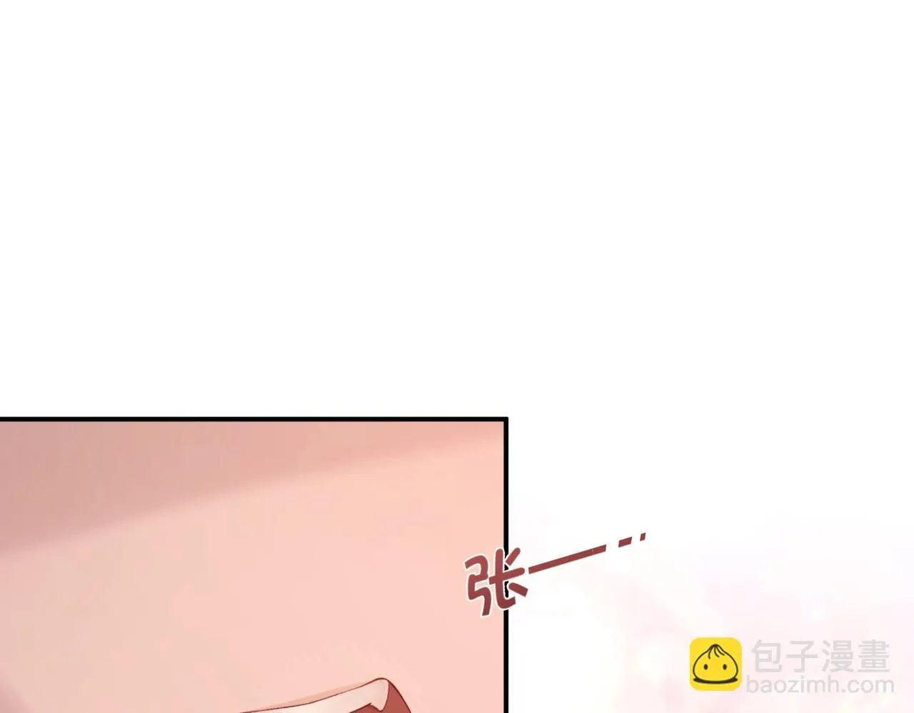 完结篇 第106话 获奖感言 第18页