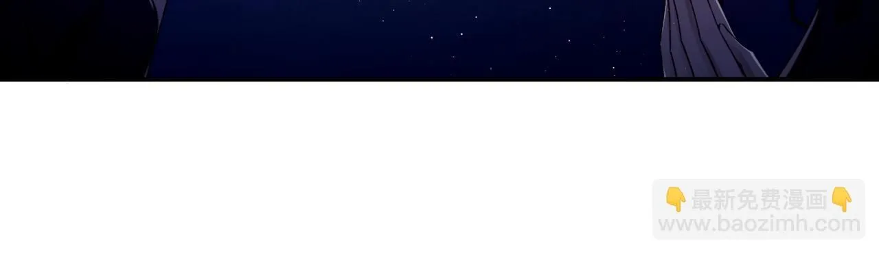 完结篇 第106话 获奖感言 第83页