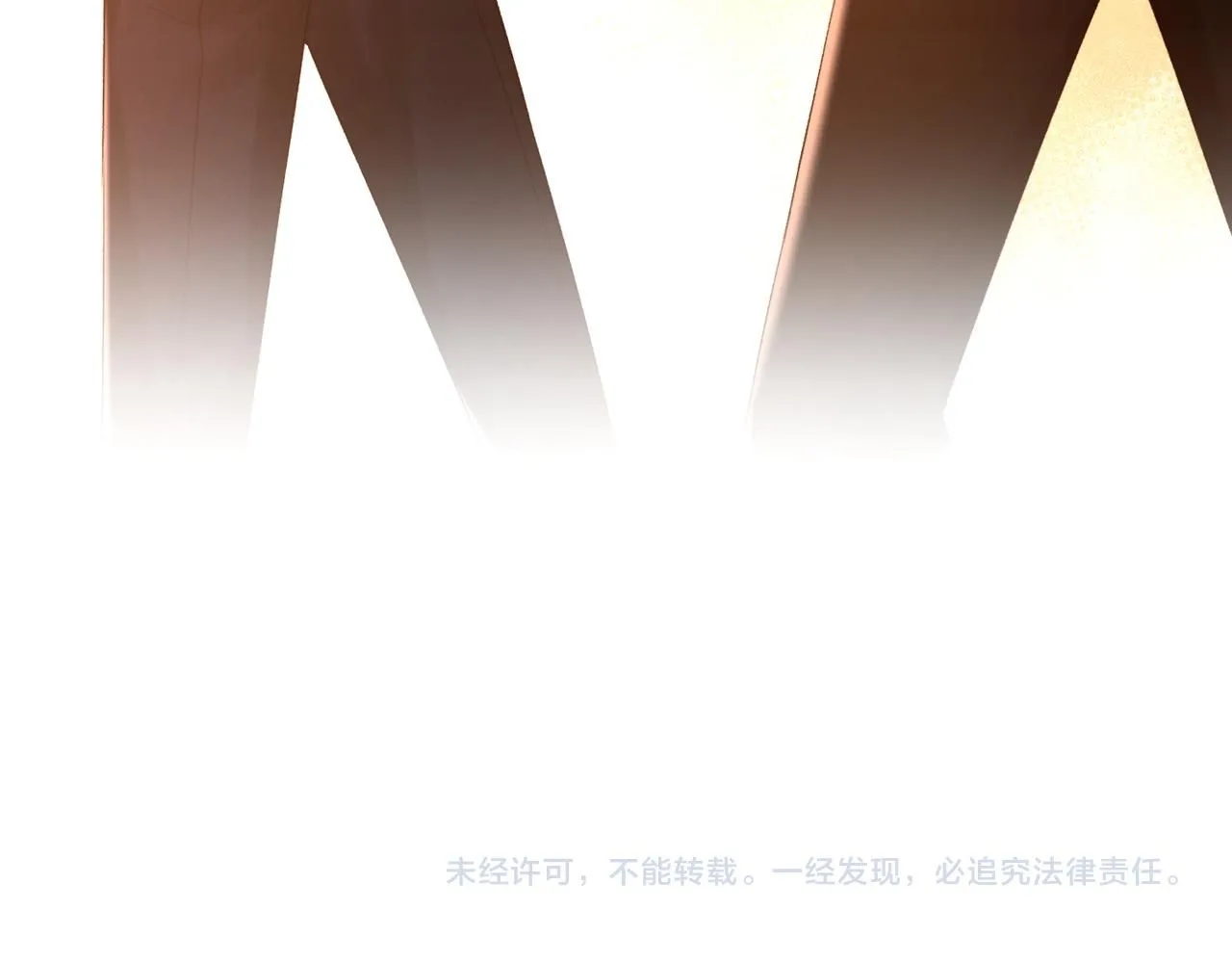 完结篇 第106话 获奖感言 第106页