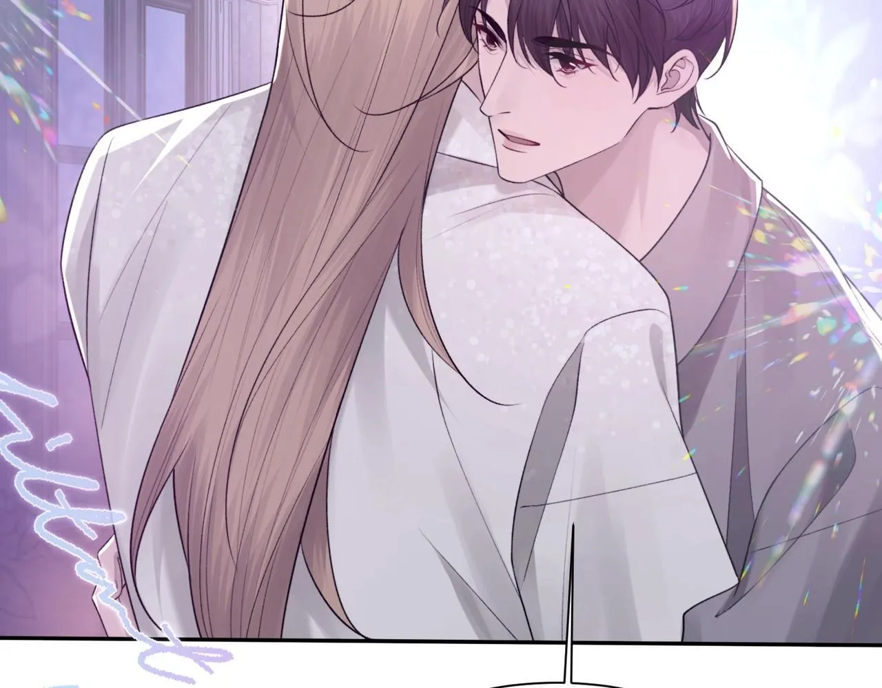 第105话 倾诉我的心意 第7页