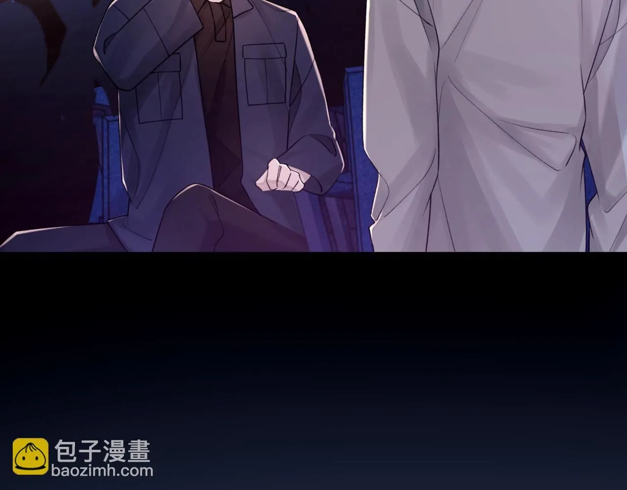 第105话 倾诉我的心意 第18页