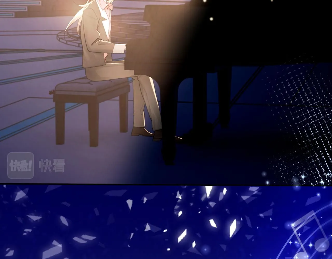 第105话 倾诉我的心意 第56页