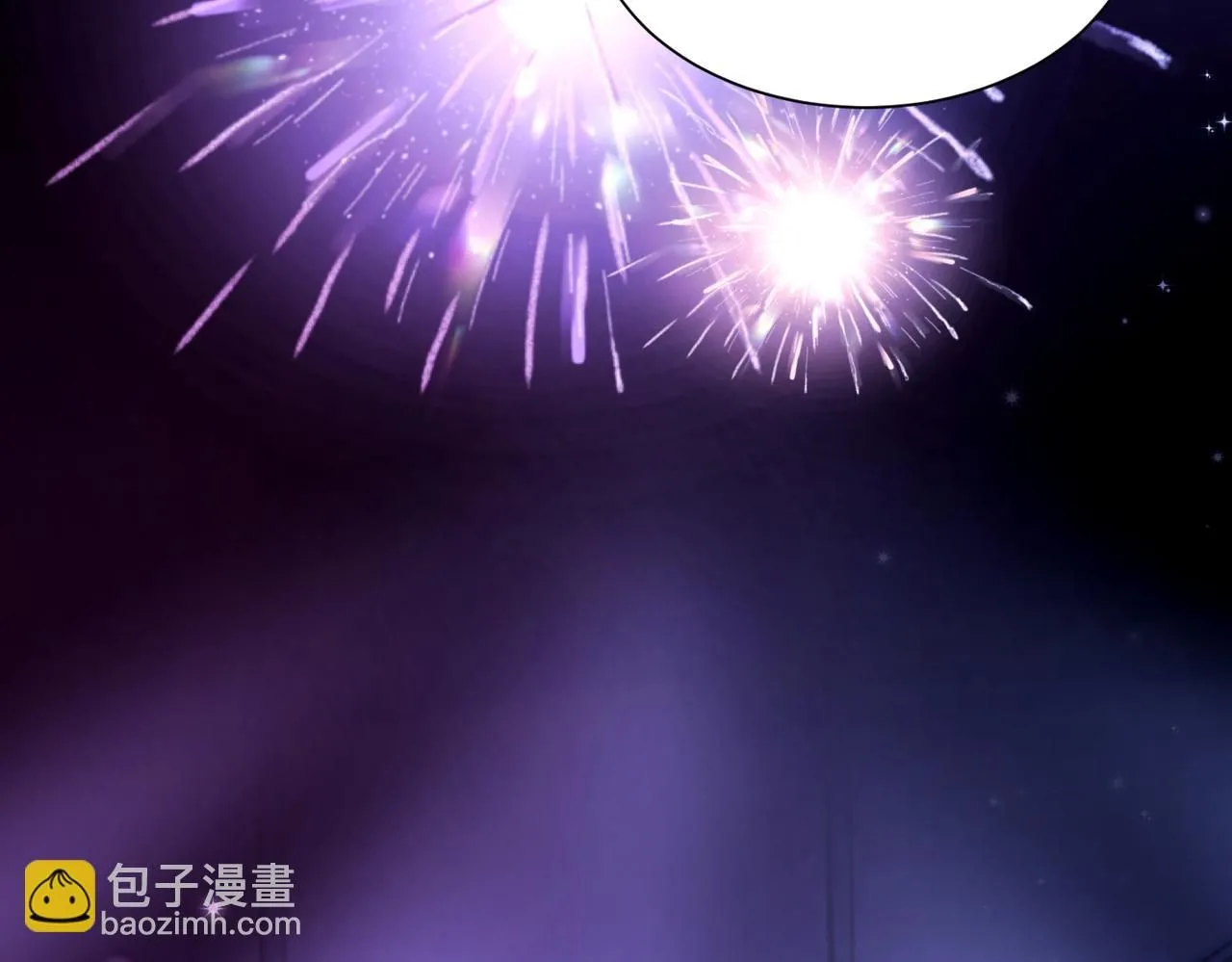 第105话 倾诉我的心意 第71页
