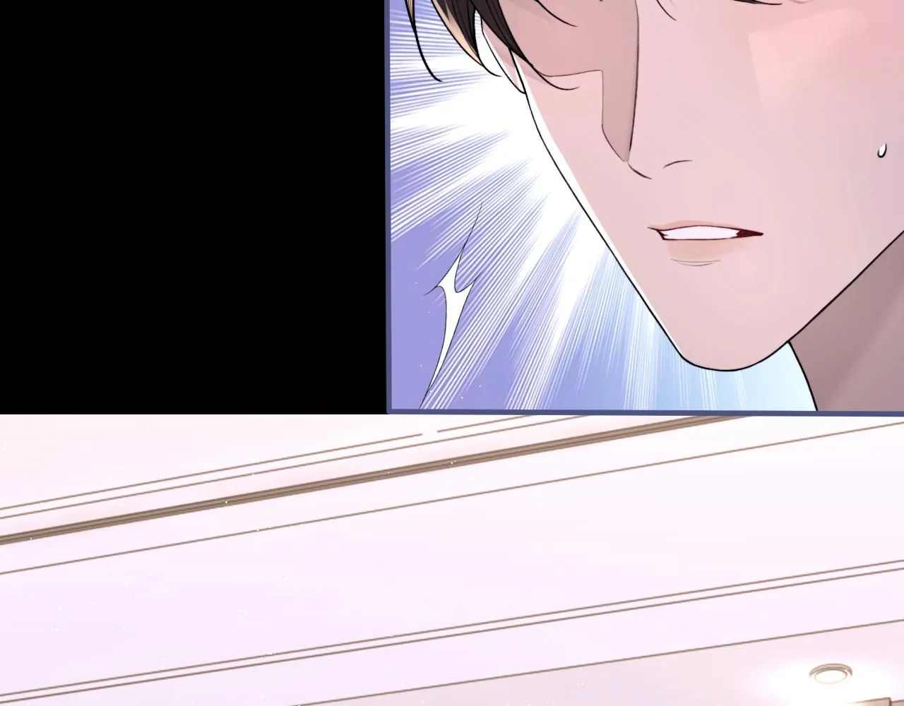 第104话 幸运符 第7页