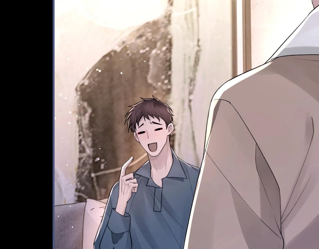第104话 幸运符 第16页